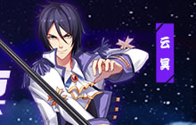 龙王传说手游动态技能曝光 半神云冥擎天斗罗