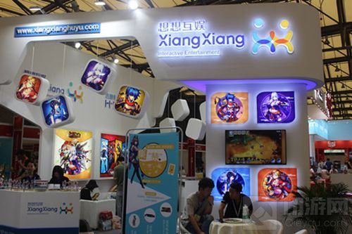 想想互娱惊艳亮相2017CJ 获央视中国星品牌独家专访