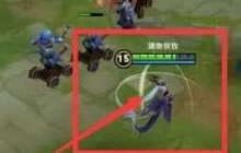 王者荣耀东皇太一虐泉秒人自保新方法 快来看看