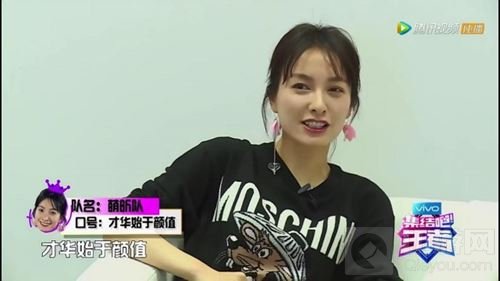 女生都是坑？ 王者荣耀吴昕的王者逆袭之路