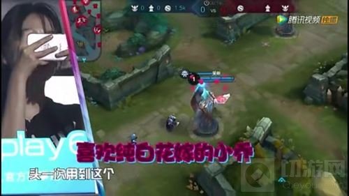 女生都是坑？ 王者荣耀吴昕的王者逆袭之路