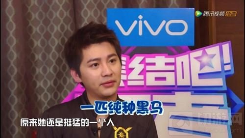 女生都是坑？ 王者荣耀吴昕的王者逆袭之路