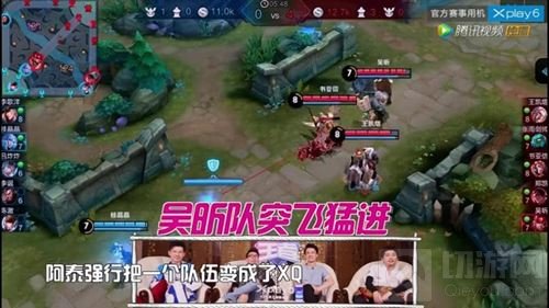 女生都是坑？ 王者荣耀吴昕的王者逆袭之路