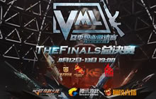 亚洲赛后KB再遇AG？ CFM夏季赛周末决赛打响