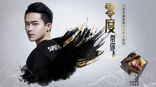 2017年暑期盛典荣耀大狂欢活动进行中 海量福利等你领