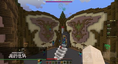 我的世界中国版畅玩Hypixel街机派对 玩家最爱