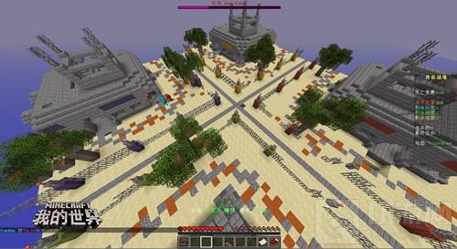 我的世界中国版畅玩Hypixel街机派对 玩家最爱