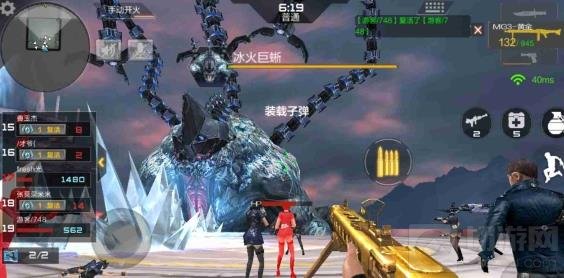 CF手游冰火巨蜥躲避技巧 保存生命同时输出