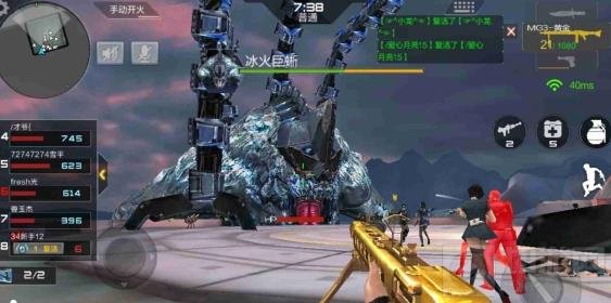 CF手游冰火巨蜥躲避技巧 保存生命同时输出