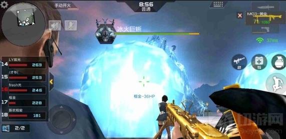 CF手游冰火巨蜥躲避技巧 保存生命同时输出