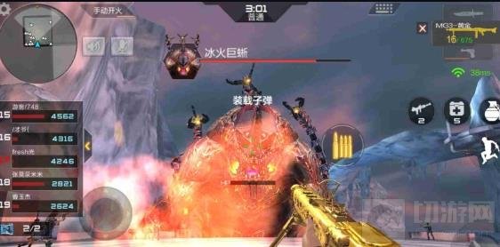 CF手游冰火巨蜥躲避技巧 保存生命同时输出