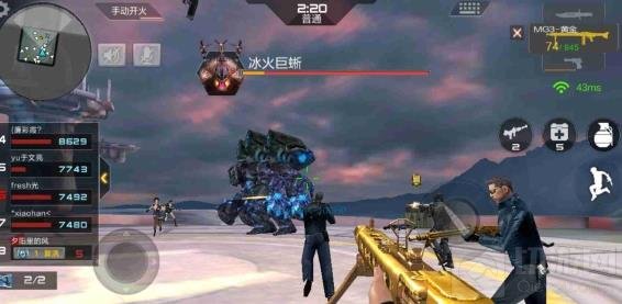 CF手游冰火巨蜥躲避技巧 保存生命同时输出