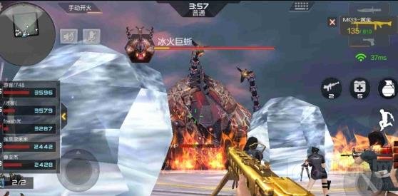 CF手游冰火巨蜥躲避技巧 保存生命同时输出