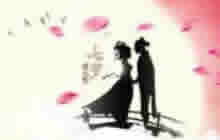 球球大作战2017七夕皮肤什么时候出 有活动吗