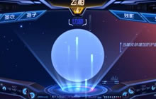 球球大作战钛金宝箱在哪儿得 钛金宝箱获取