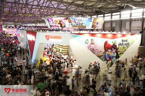 明星+电竞+二次元? Chinajoy这家展台全都有