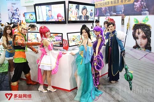 明星+电竞+二次元? Chinajoy这家展台全都有