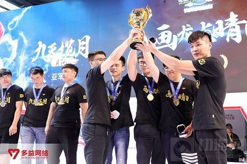 明星+电竞+二次元? Chinajoy这家展台全都有