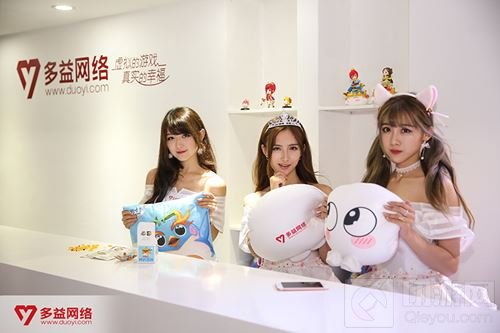 明星+电竞+二次元? Chinajoy这家展台全都有