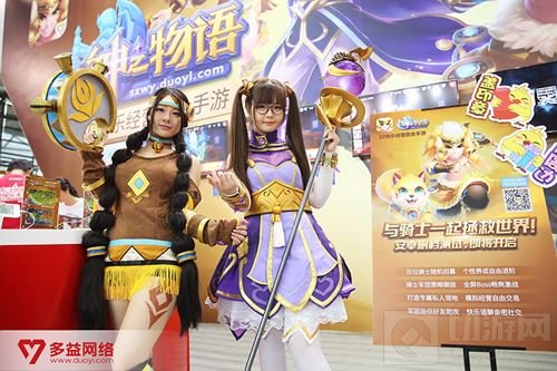 明星+电竞+二次元? Chinajoy这家展台全都有