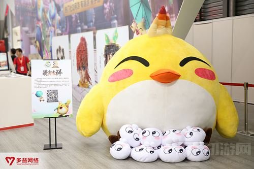 明星+电竞+二次元? Chinajoy这家展台全都有