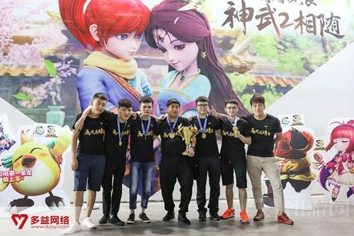 电竞比赛火爆CJ 除了MOBA你还能看什么?