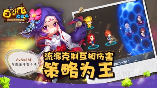 叫好叫座如战狼 白小飞大冒险精英内测受追捧