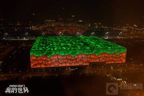 MINECON 11月升级全球大会 首次线上举行直播