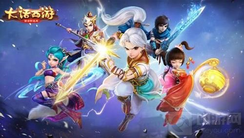 大话西游2017全品牌发布会 丁磊致谢玩家陪伴