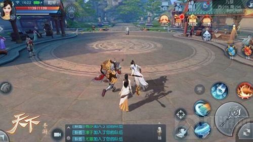 大荒的深切挂念 天下手游玩家情系川疆灾区好友