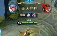 王者荣耀百里守约厉害吗 百里守约实战技巧