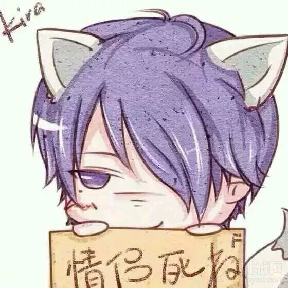 王者荣耀可爱五黑头像分享 萌萌哒给你好心情