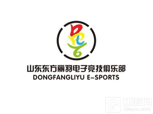 CFML2017秋季赛即将开赛 解密战队阵容变动