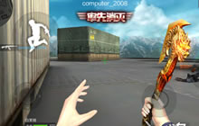 CF手游枪战工坊好玩的技巧分享 玩家经验之谈