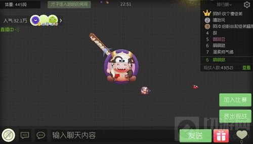 球球大作战体验服激活码获取方法 现在能得吗