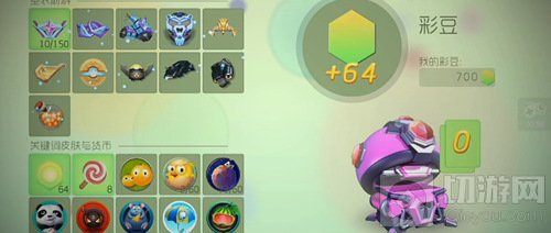 球球大作战无限刷彩豆技巧 彩豆获取途径大全