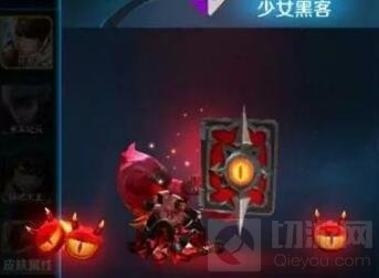 王者荣耀安琪拉少女黑客史诗皮肤 仅要630点券