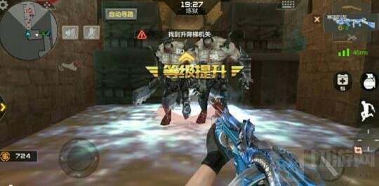 CF手游寒霜烈龙怎么样 各模式实用技巧评测