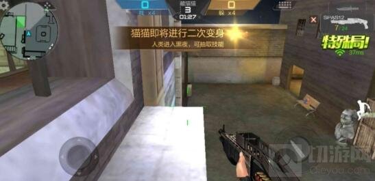 CF手游百变山庄藏猫猫 躲藏点位及实用技巧