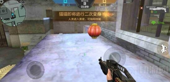 CF手游百变山庄藏猫猫 躲藏点位及实用技巧