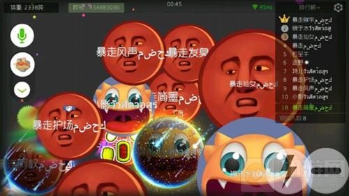 球球大作战玩家见面会怎么参加 见面会参加方法