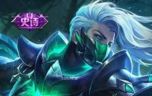 王者荣耀兰陵王暗隐猎兽者为什么没有心跳音效