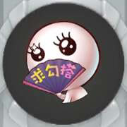 球球大作战求勾搭炫光皮肤龙蛋价格以及图鉴