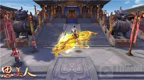 龙腾九州宝赠知己 思美人手游稀世坐骑今登场