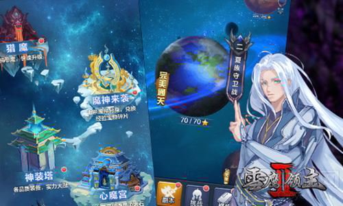 潜心修炼获至宝 雪鹰领主Ⅱ洗练玩法抢先爆料