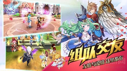 永恒之歌周年庆开启 拳皇角色不知火舞加盟