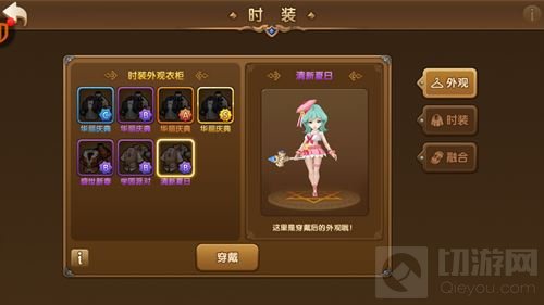 永恒之歌周年庆开启 拳皇角色不知火舞加盟