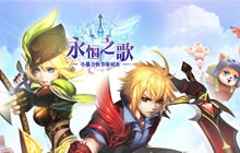 永恒之歌周年庆开启 拳皇角色不知火舞加盟