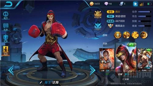 王者荣耀达摩打野怎么玩 拳王称霸野区攻略