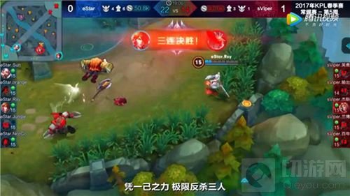 王者荣耀KPL选手李白玩法技巧 让你轻松上手